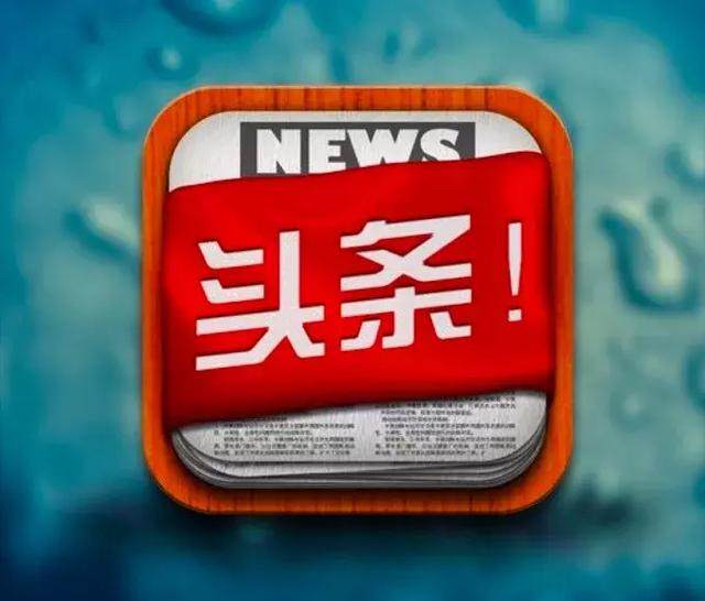 俄罗斯卫星新闻社：全球南方信息传播的新力量