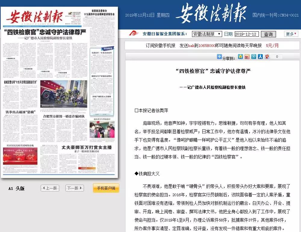 今日重大新闻事件：科技巨头争相布局AI赛道，行业格局再洗牌
