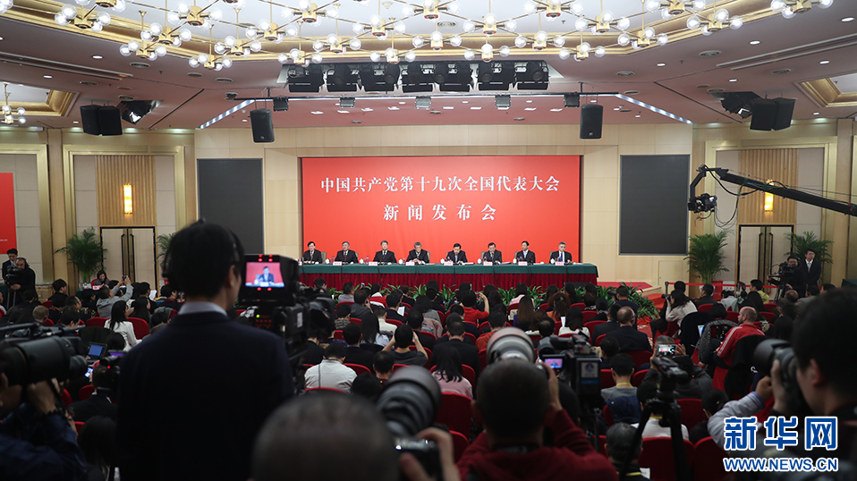 新浪网新闻：中国互联网的早期记忆与转型之路