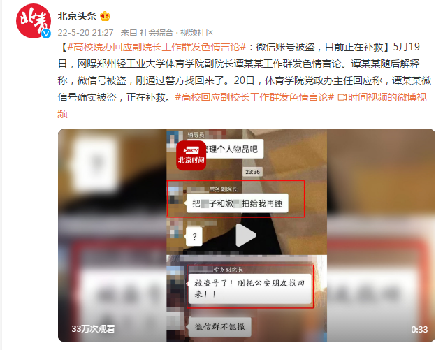 汉川城市新貌：产业发展与民生改善双轮驱动