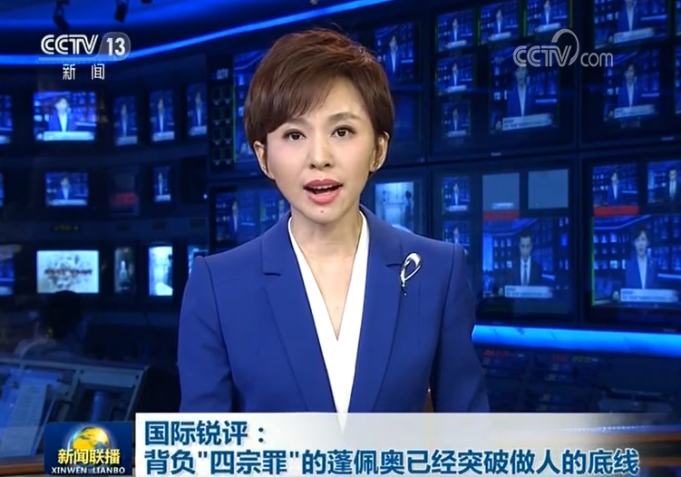 岫岩新闻联播：小城大变的生动写照