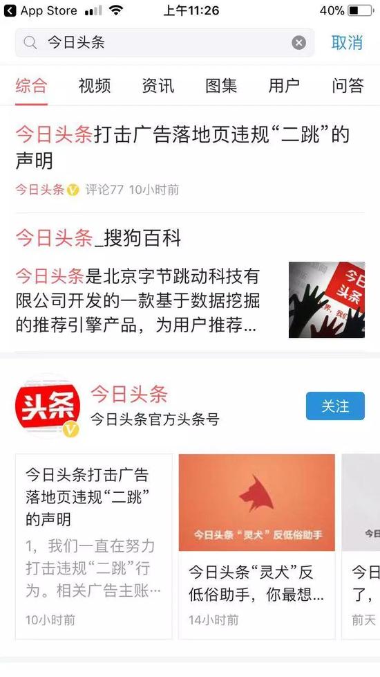 威宁：高山深处的蜕变与新生