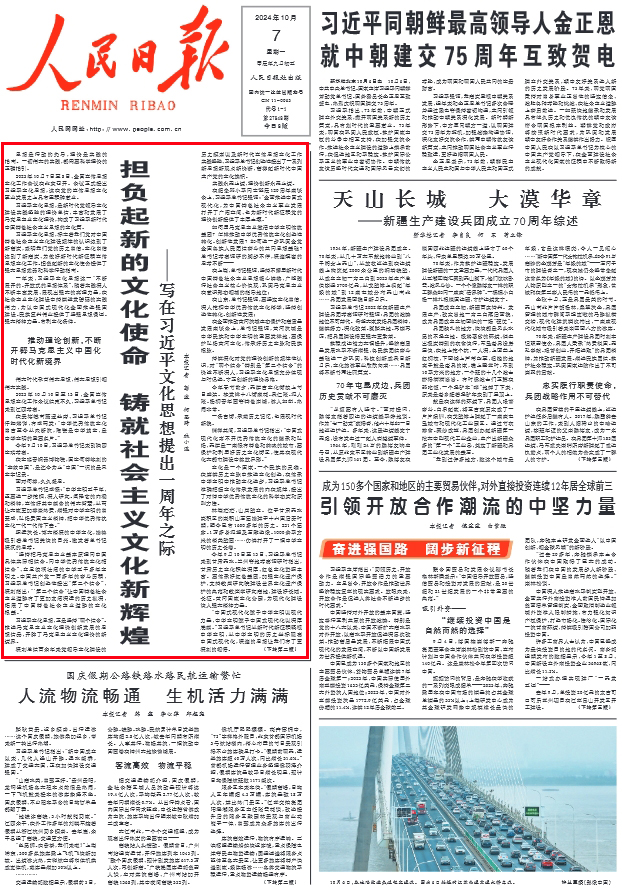 黄金档背后的万亿市场：新闻联播广告的黄金时代