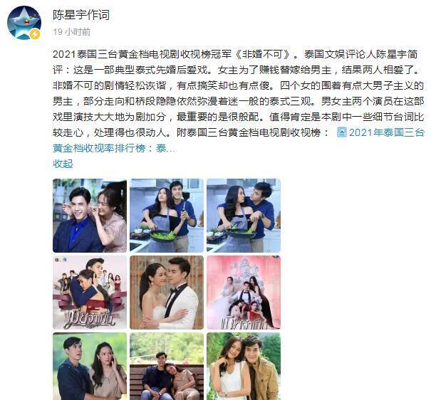 会说话的新闻：当沉默的数据有了面孔