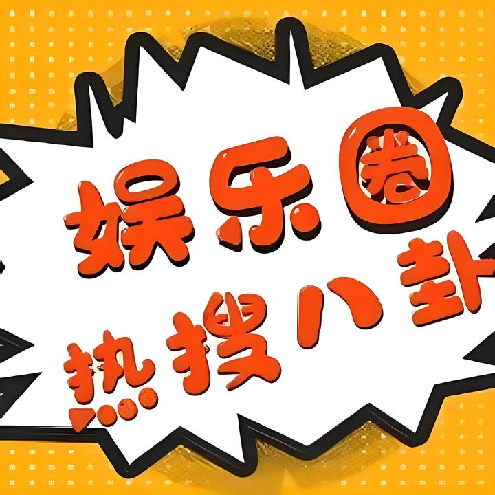 新浪新闻手机版日活突破1.2亿，个性化推荐成核心增长引擎